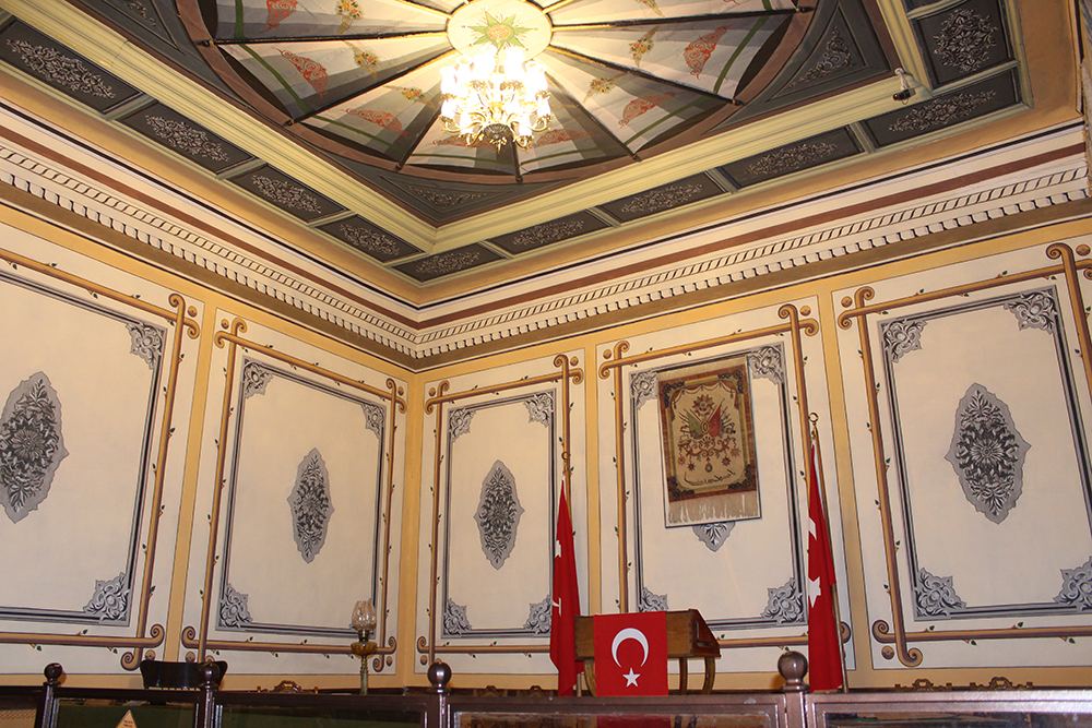 Sivas Atatürk Kongre Müzesi  Resim