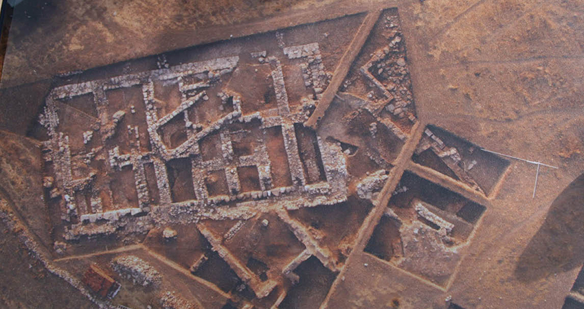 Sarissa (Kuşaklı) Höyüğü Resim